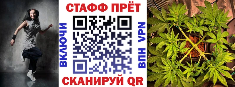Где продают наркотики Пошехонье Каннабис Лсд 25 ГАШ Кокаин СОЛЬ