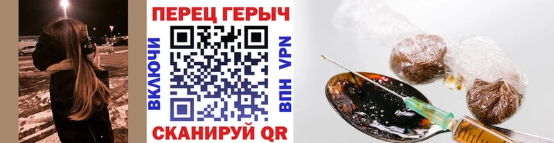 ГЕРОИН гречка  хочу   Пошехонье 