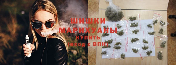 хмурый Армянск