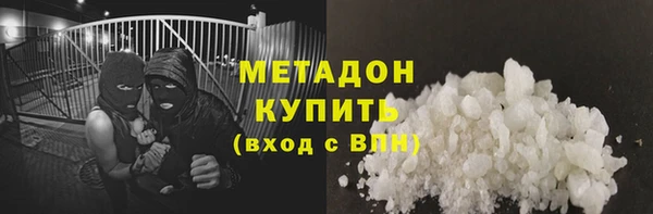 стаф Аркадак