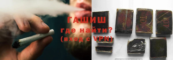 хмурый Армянск