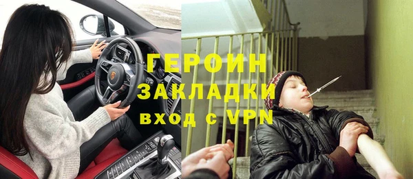 хмурый Армянск