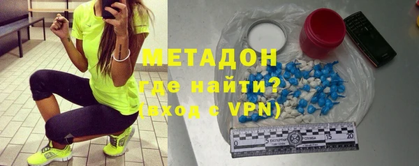 a pvp Краснотурьинск